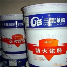 供应室内超薄型钢结构防火涂料