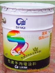 供应负离子内墙涂料