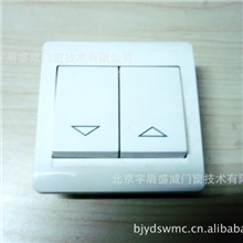 供应消防排烟天窗、、消防联动、、消防排烟机电动开窗器