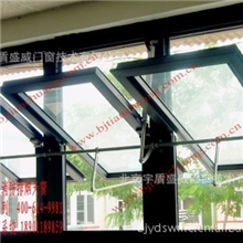 铝合金电动窗、电动天窗、24V开窗电机