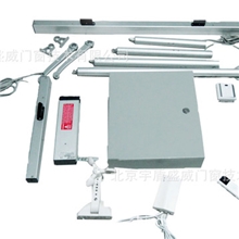 供应消防排烟天窗控制箱、消防联动控制箱