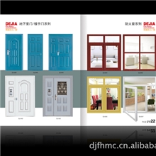 潍坊德嘉防火门窗有限公司专业制造安装防火门品质保证