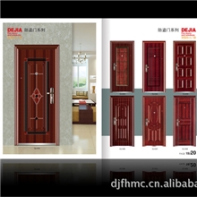 潍坊德嘉防火门窗有限公司室内防盗门承接工程安装临朐防火门