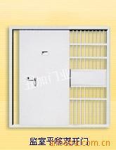 供应，各种,监狱门、监狱大门北京五加防盗门有限公司