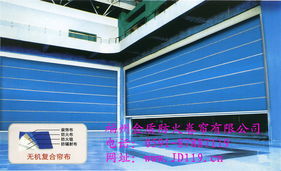 河北晟嘉门业供应各种电动无机布防火卷帘门钢制防火卷门