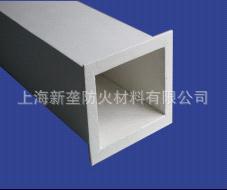 供应排烟风管排烟管道