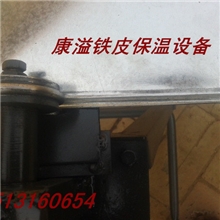 定做加工金属成型设备手动式轧边机操作方便携带灵活