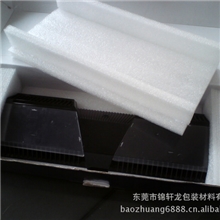 厂家专业生产珍珠棉，珍珠棉卷材，珍珠棉制品，防震包装，