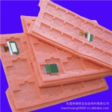 厂家专业生产防静电珍珠棉，红色珍珠棉，珍珠棉包装