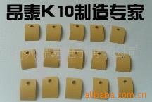 车用电子模块专用导热绝缘片黄色SIL-K108(图)