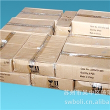 专业批发供应深加工钢化玻璃库存量大规格齐全