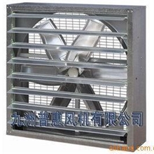九洲普惠风机JS方型负压风机