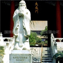 设计生产孔子雕塑人物雕塑圣贤雕塑玻璃钢雕塑