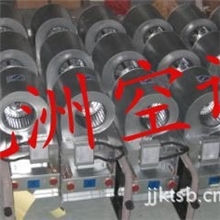 供应阿里巴巴专供风机盘管