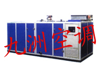 供应优质节能型全自动组合式空调机组