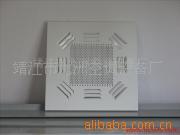 供应靖江九洲高效送风口【质优价廉】