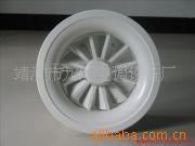 供应靖江九洲旋流风口、球形喷口