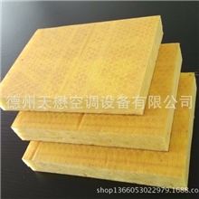 玻纤复合风管（德州厂家专业生产消声吸音及抑菌防霉型需定做）