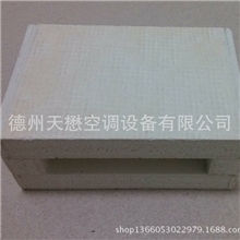 玻镁风管（山东厂家专业销售防火防排烟粒子板）