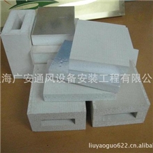 共板法兰风管|镀锌风管|排烟风机|防火阀