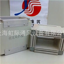 厂家生产双面彩钢酚醛复合风管双面彩钢复合酚醛保温风管