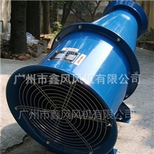 供应喷灌风机,,喷雾风机,雾化风机,高压风机