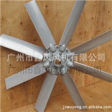 供应铝合金风叶,可调式轴流风轮,风机叶轮