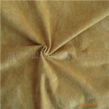 提供经编面料---优质花点绒