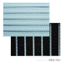 出口日本聚酯PE高强度室内外遮阳网