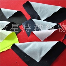 消防服布料消防战斗服布料消防作战服布料消防服用布