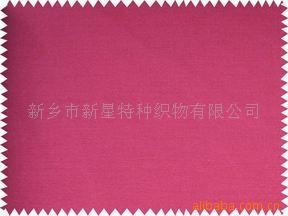 供应新星PTFE复合阻燃面料，ptfe阻燃面料