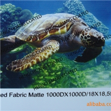 供应风管布，箱包布，篷布