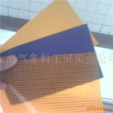 供应涂层织物篷布阻燃织物pvc织物