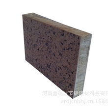 A级防火外墙保温装饰一体化板保温装饰挤塑岩棉复合板厂家直销