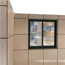 保温装饰板挂板专用复合保温板---新型复合保温板挤塑酚醛板