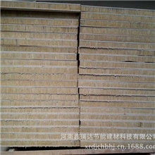 热卖优质耐用的复合板系列产品保温挤塑复合板保温装饰复合板