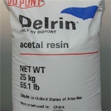 高粘度POM聚甲醛/美国杜邦/100P标准产品