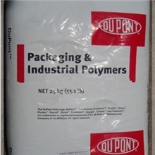 TPE/美国杜邦/5556标准产品