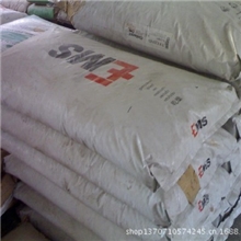 【特价直销】高粘度出售基础PA12/瑞士EMS/2694改性工程塑料标准产品