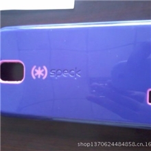 TPE/东贤橡胶/3365