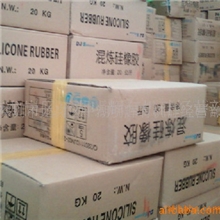 批发优质东爵硅橡胶材料，挤出型硅胶，阻燃防火原材料，气相胶