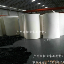 汽车坐垫海绵、地毯海绵、海棉复合