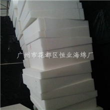 海绵订制品床头靠背海绵、红木坐垫海绵、柔软座椅海绵