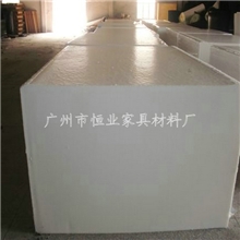 广州海绵厂家供应慢回弹海绵、高密度海绵、海绵批发大量库存