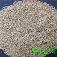 导热塑料PA66TCP1560导热系数6.0W/m/K适用白色绝缘LED灯杯