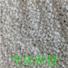 光反射瓷白PC无卤V-0阻燃2370+0527抗UV