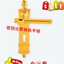 【厂家直销】比恩9904铜执手锁室内门锁卧室门锁双舌连体执手锁