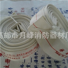 供应有衬里消防水带8-65.高邮市月峰消防器材厂