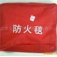 北京宇安元泰消防器材供应多种高品质的灭火毯