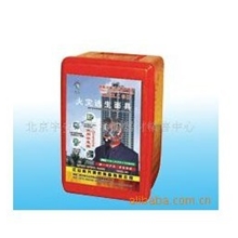 北京宇安元泰消防器材供应多种高品质的自救呼吸器